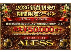 �����쥹������Ź���أ���󥭥��ڡ��󳫺���Ǥ���������ˤ����󤤤������ޤ����飵���������ɲ����������������̵���ǻܹ��פ��ޤ����ܤ����ϥ����åդޤǤ��䤤��碌���������� 4