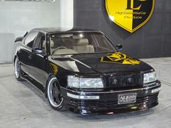 セルシオ 10系の中古車を探すなら【グーネット】