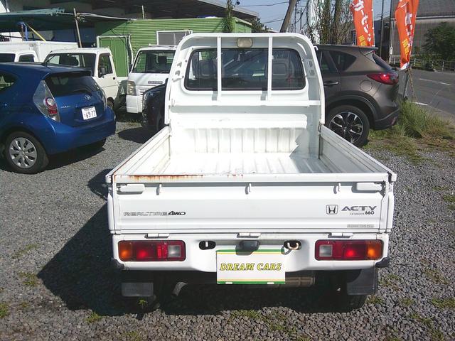 アクティトラック ＳＤＸ　フルタイム４ＷＤ（10枚目）