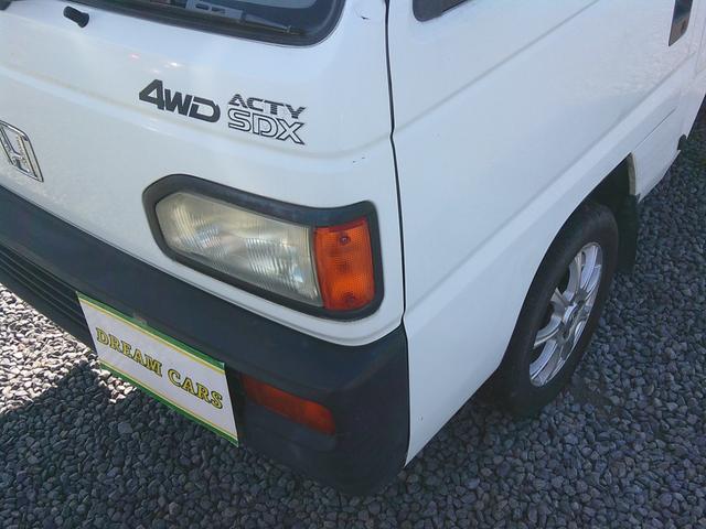 アクティトラック ＳＤＸ　フルタイム４ＷＤ（17枚目）