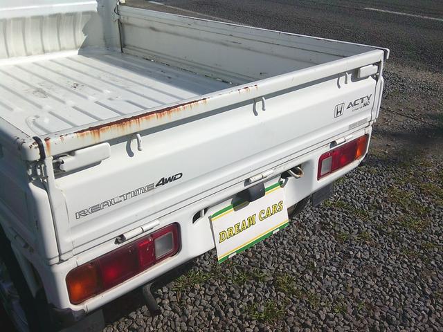 アクティトラック ＳＤＸ　フルタイム４ＷＤ（32枚目）