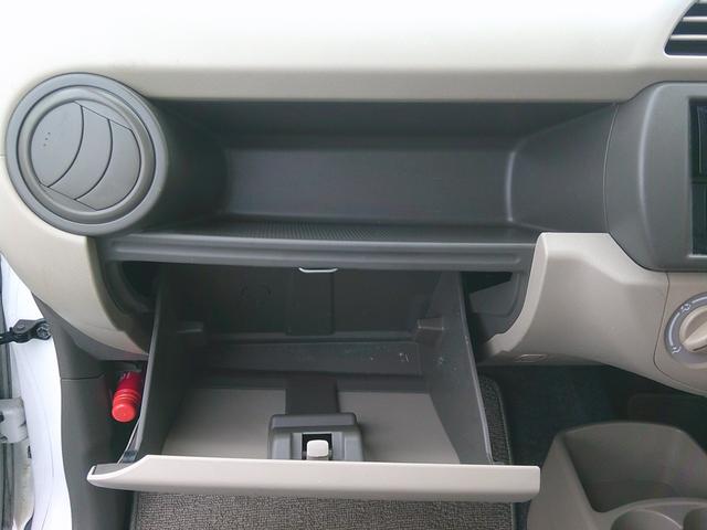 アルト VP VP(4名) ミッション 車検2年 エアコン パワステ 集中ドアロック キーレスエントリー エアバック ETC 5速MT(34枚目)