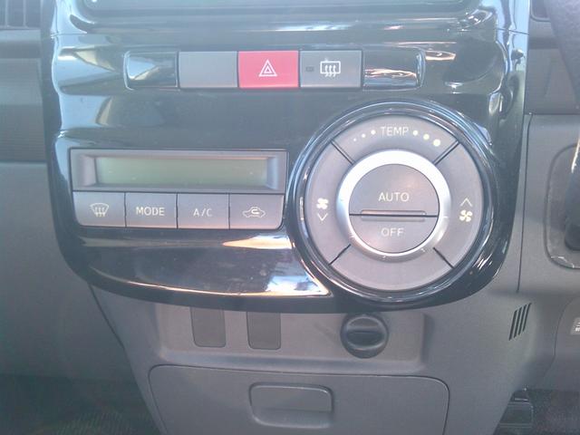 タント カスタムＸリミテッド　車検２年　エアコン　ＥＴＣ　パワステ　パワーウィンドウ　片側電動スライドドア　キーレスエントリー　集中ドアロック　エアバック　ＡＢＳ（39枚目）