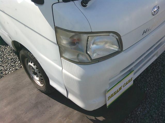 ハイゼットトラック エアコン・パワステ　スペシャル　車検２年　パートタイム４ＷＤ　エアコン　パワステ（19枚目）