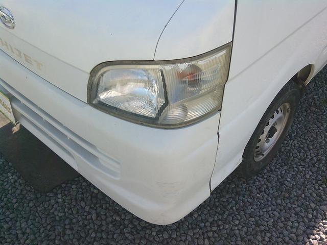 ハイゼットトラック エアコン・パワステ　スペシャル　車検２年　パートタイム４ＷＤ　エアコン　パワステ（20枚目）