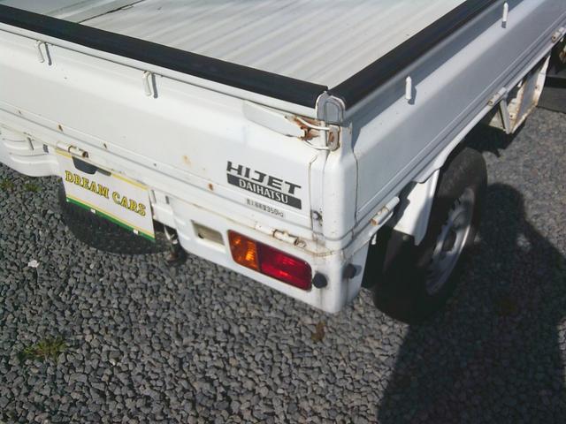 ハイゼットトラック エアコン・パワステ　スペシャル　車検２年　パートタイム４ＷＤ　エアコン　パワステ（22枚目）
