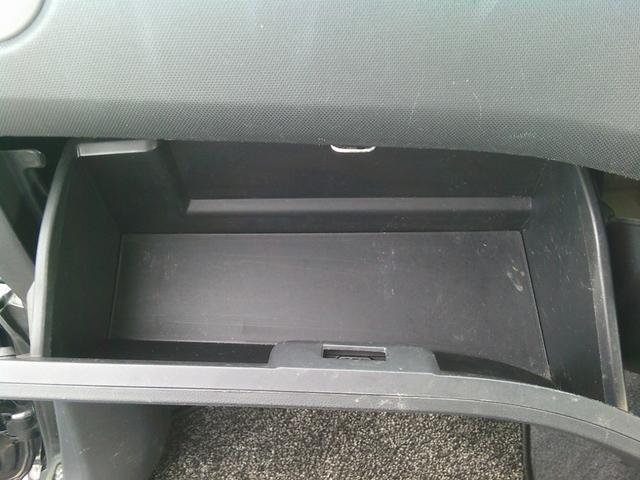 エッセ D 車検2年 エアコン パワステ パワーウィンドウ 集中ドアロック エアバック キーレスエントリー タイミングチェーン オートマ(41枚目)