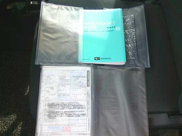 エッセ D 車検2年 エアコン パワステ パワーウィンドウ 集中ドアロック エアバック キーレスエントリー タイミングチェーン オートマ(58枚目)