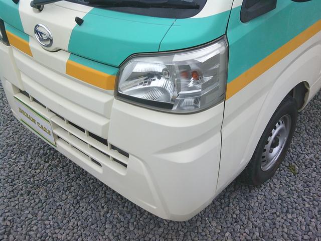 ハイゼットトラック スタンダード 車検2年 -25℃ 蓄冷式 低温冷凍車 エアコン パワステ バックカメラ エアバック AT(17枚目)