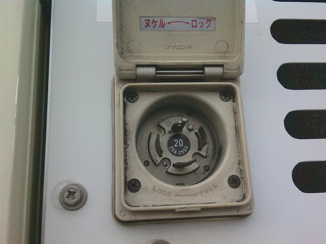 ハイゼットトラック スタンダード 車検2年 -25℃ 蓄冷式 低温冷凍車 エアコン パワステ バックカメラ エアバック AT(33枚目)