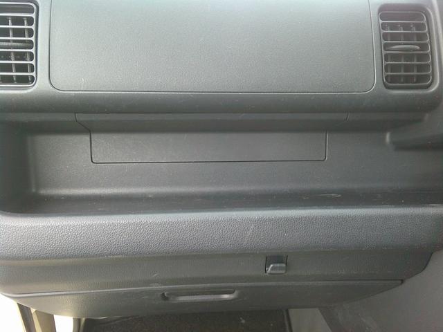 ハイゼットトラック スタンダード 車検2年 -25℃ 蓄冷式 低温冷凍車 エアコン パワステ バックカメラ エアバック AT(60枚目)