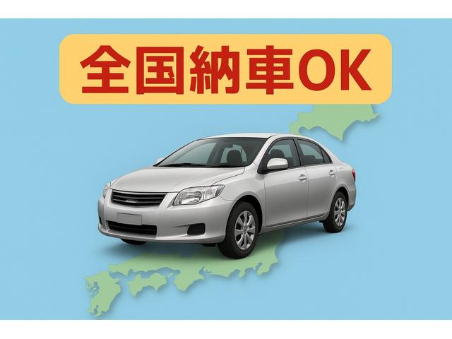 アルト Ｇ　車検２年　エアコン　パワステ　パワーウィンドウ　エアバック　集中ドアロック　ＡＢＳ　キーレスエントリー　電格ミラー　ＣＤ再生（4枚目）