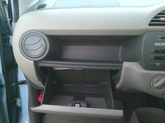 アルト Ｇ　車検２年　エアコン　パワステ　パワーウィンドウ　エアバック　集中ドアロック　ＡＢＳ　キーレスエントリー　電格ミラー　ＣＤ再生（36枚目）