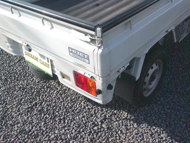 ハイゼットトラック エアコン・パワステ スペシャル エアコン パワステ オートマ AT(19枚目)