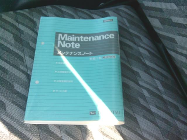 ハイゼットトラック エアコン・パワステ スペシャル エアコン パワステ オートマ AT(52枚目)