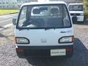 アクティトラック ＳＤＸ　フルタイム４ＷＤ（2枚目）