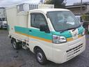 ハイゼットトラック スタンダード 車検2年 -25℃ 蓄冷式 低温冷凍車 エアコン パワステ バックカメラ エアバック AT(7枚目)