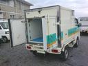 スタンダード 車検2年 -25℃ 蓄冷式 低温冷凍車 エアコン パワステ バックカメラ エアバック AT(37枚目)