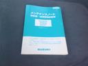 ジョイポップターボ ナビ テレビ エアコン パワステ パワーウィンドウ 両側スライドドア 集中ドアロック エアバック ABS キーレスエントリー(45枚目)