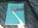エアコン・パワステ スペシャル エアコン パワステ オートマ AT(52枚目)