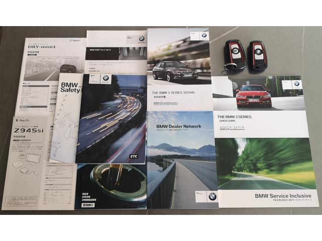 ３シリーズ ３２８ｉスポーツ　ＡＣＳｃｈｎｉｔｚｅｒコンプリート・エアロ・マフラー・ホイール・メダル・トランクガード　Ｍ　ＰＥＲＦＯＲＭＡＮＣＥブレーキキット　ブリッツ車高調　前後Ｈ＆Ｒスタビライザー　レカロフルバケ２脚　保証書付（75枚目）