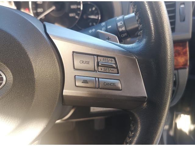 ���[�_�[�N���[�Y�R���g���[������