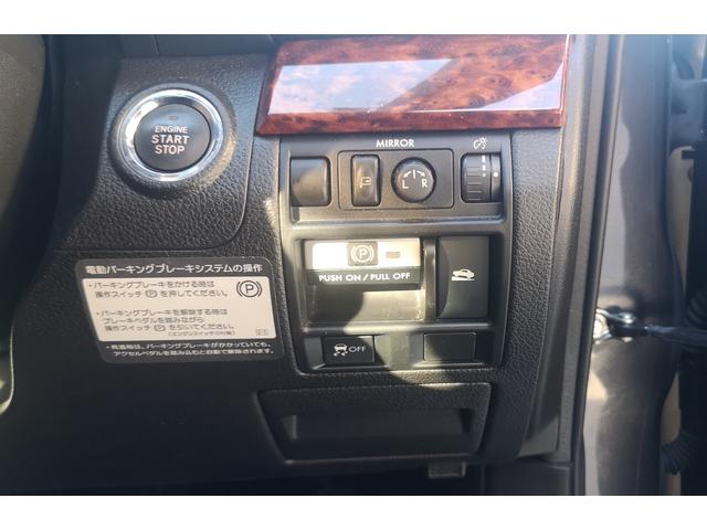 �v�b�V���X�^�[�g�E�d���p�[�L���O����