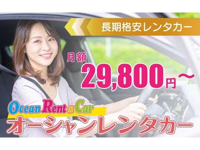 アリスト Ｓ３００　ナビ付　セダン　ＣＤ　ＤＶＤ（40枚目）