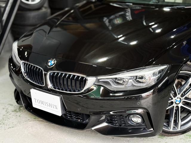 4シリーズ 420iグランクーペ Mスポーツ アーバニスタ 45台限定車/後期/専用シリトンブラックボディ/専用インテリア/専用19inAW/HUD/パワーシート/パワーバックドア(4枚目)
