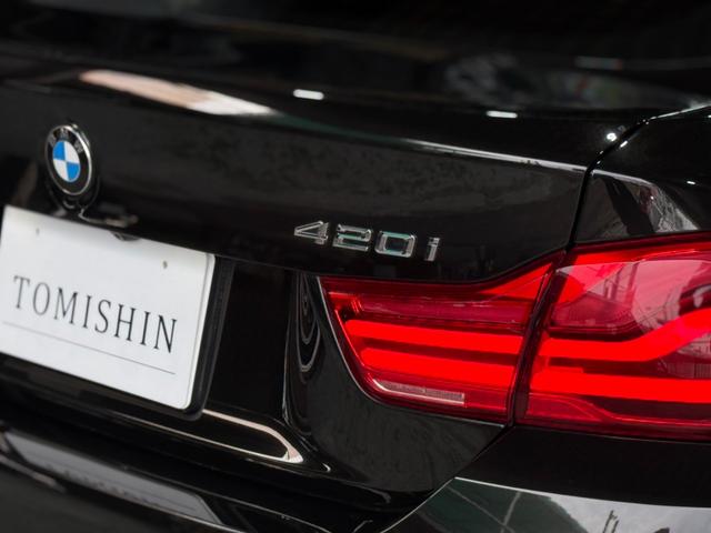 4シリーズ 420iグランクーペ Mスポーツ アーバニスタ 45台限定車/後期/専用シリトンブラックボディ/専用インテリア/専用19inAW/HUD/パワーシート/パワーバックドア(27枚目)