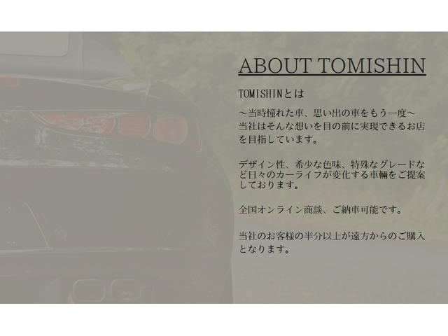 アルファスパイダー 2.2 JTS セレスピード 電動オープン/ブルータバコカラーインテリア/ナビ/バックカメラ/ETC(2枚目)