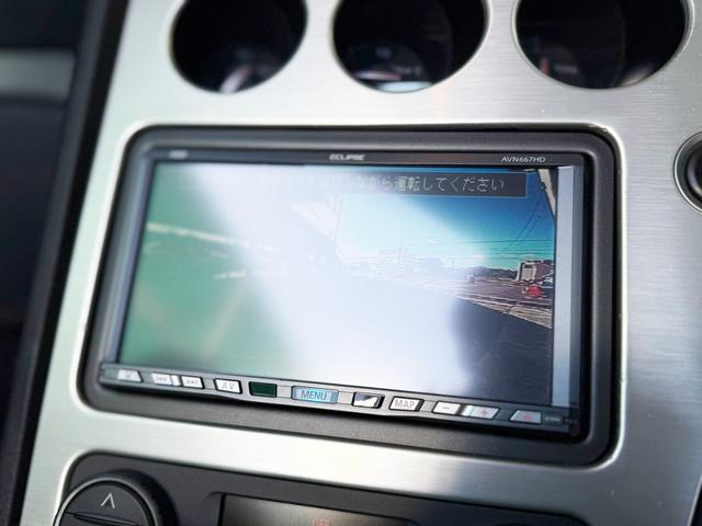 アルファスパイダー 2.2 JTS セレスピード 電動オープン/レザーシート/メモリー付きパワーシート&ヒーター/ナビ/ETC/バックカメラ/車検2年付(44枚目)