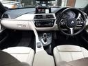 45台限定アーバニスタ/専用のインテリアはBMWインディビジュアルデザインです。