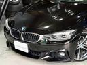 4シリーズ 420iグランクーペ Mスポーツ アーバニスタ 45台限定車/後期/専用シリトンブラックボディ/専用インテリア/専用19inAW/HUD/パワーシート/パワーバックドア(4枚目)