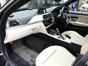 420iグランクーペ Mスポーツ アーバニスタ 45台限定車/後期/専用シリトンブラックボディ/専用インテリア/専用19inAW/HUD/パワーシート/パワーバックドア(35枚目)
