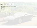 全国ご納車可能です。北海道から沖縄まで当社ユーザー様がいます。