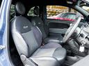 ツインエア　ツインエア　ターボ／５ＭＴ／純正ＡＷ／Ｃａｒｐｌａｙ／キーレス／ミッドナイトブルー（31枚目）