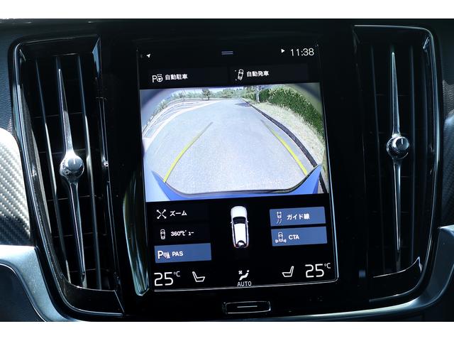 Ｖ９０ Ｔ６　ＡＷＤ　Ｒ－Ｄｅｓｉｇｎ　車検２年付　パノラマＳＲ　２０ＡＷ　専用エクステリア＆インテリア　インテリセーフ　スポーツシート　カーボンパネル　ＬＥＤヘッドライト　Ｐテールゲート　Ａｐｐｌｅ　ＣａｒＰｌａ＆Ａｎｄｒｏｉｄ　Ａｕｔｏ（22枚目）
