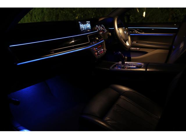 ７シリーズ ７４０ｉ　Ｍスポーツ　車検２年付　リヤコンフォートＰＫＧ　リヤエンターテイメント　ディスプレイキー　サンルーフ　ＬＥＤヘッドライト　２０ＡＷ　ハーマンカードンサラウンド　トップビュー　ドライビングアシストプラス（11枚目）