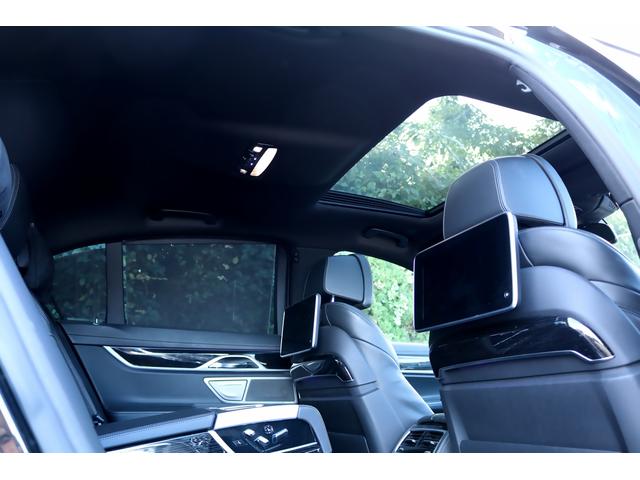 ７シリーズ ７４０ｉ　Ｍスポーツ　車検２年付　リヤコンフォートＰＫＧ　リヤエンターテイメント　ディスプレイキー　サンルーフ　ＬＥＤヘッドライト　２０ＡＷ　ハーマンカードンサラウンド　トップビュー　ドライビングアシストプラス（16枚目）