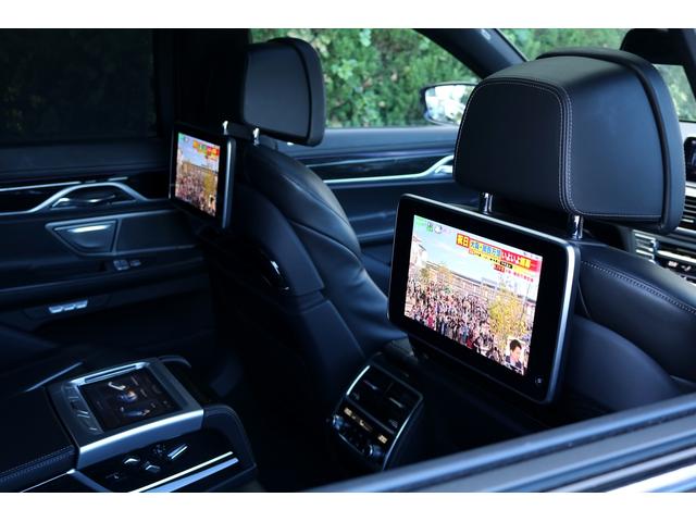 ７シリーズ ７４０ｉ　Ｍスポーツ　車検２年付　リヤコンフォートＰＫＧ　リヤエンターテイメント　ディスプレイキー　サンルーフ　ＬＥＤヘッドライト　２０ＡＷ　ハーマンカードンサラウンド　トップビュー　ドライビングアシストプラス（18枚目）