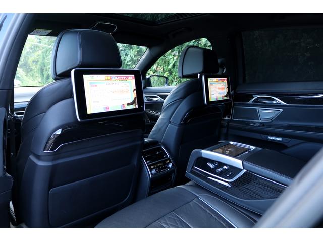 ７シリーズ ７４０ｉ　Ｍスポーツ　車検２年付　リヤコンフォートＰＫＧ　リヤエンターテイメント　ディスプレイキー　サンルーフ　ＬＥＤヘッドライト　２０ＡＷ　ハーマンカードンサラウンド　トップビュー　ドライビングアシストプラス（19枚目）