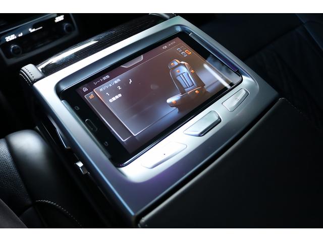 ７シリーズ ７４０ｉ　Ｍスポーツ　車検２年付　リヤコンフォートＰＫＧ　リヤエンターテイメント　ディスプレイキー　サンルーフ　ＬＥＤヘッドライト　２０ＡＷ　ハーマンカードンサラウンド　トップビュー　ドライビングアシストプラス（23枚目）