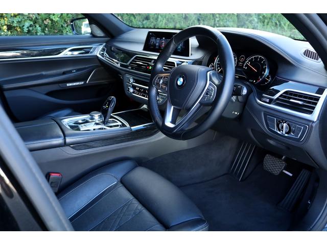 ７シリーズ ７４０ｉ　Ｍスポーツ　車検２年付　リヤコンフォートＰＫＧ　リヤエンターテイメント　ディスプレイキー　サンルーフ　ＬＥＤヘッドライト　２０ＡＷ　ハーマンカードンサラウンド　トップビュー　ドライビングアシストプラス（33枚目）