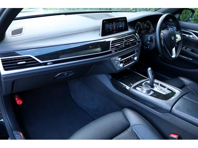 ７シリーズ ７４０ｉ　Ｍスポーツ　車検２年付　リヤコンフォートＰＫＧ　リヤエンターテイメント　ディスプレイキー　サンルーフ　ＬＥＤヘッドライト　２０ＡＷ　ハーマンカードンサラウンド　トップビュー　ドライビングアシストプラス（34枚目）
