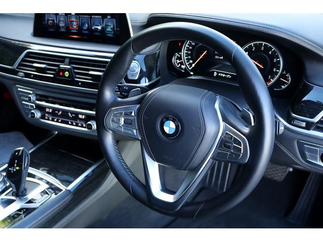 ７シリーズ ７４０ｉ　Ｍスポーツ　車検２年付　リヤコンフォートＰＫＧ　リヤエンターテイメント　ディスプレイキー　サンルーフ　ＬＥＤヘッドライト　２０ＡＷ　ハーマンカードンサラウンド　トップビュー　ドライビングアシストプラス（35枚目）
