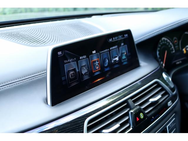 ７シリーズ ７４０ｉ　Ｍスポーツ　車検２年付　リヤコンフォートＰＫＧ　リヤエンターテイメント　ディスプレイキー　サンルーフ　ＬＥＤヘッドライト　２０ＡＷ　ハーマンカードンサラウンド　トップビュー　ドライビングアシストプラス（36枚目）