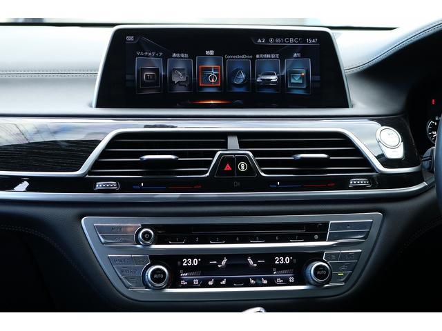 ７シリーズ ７４０ｉ　Ｍスポーツ　車検２年付　リヤコンフォートＰＫＧ　リヤエンターテイメント　ディスプレイキー　サンルーフ　ＬＥＤヘッドライト　２０ＡＷ　ハーマンカードンサラウンド　トップビュー　ドライビングアシストプラス（38枚目）