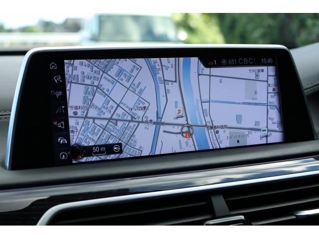 ７シリーズ ７４０ｉ　Ｍスポーツ　車検２年付　リヤコンフォートＰＫＧ　リヤエンターテイメント　ディスプレイキー　サンルーフ　ＬＥＤヘッドライト　２０ＡＷ　ハーマンカードンサラウンド　トップビュー　ドライビングアシストプラス（39枚目）