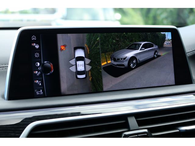 ７シリーズ ７４０ｉ　Ｍスポーツ　車検２年付　リヤコンフォートＰＫＧ　リヤエンターテイメント　ディスプレイキー　サンルーフ　ＬＥＤヘッドライト　２０ＡＷ　ハーマンカードンサラウンド　トップビュー　ドライビングアシストプラス（42枚目）